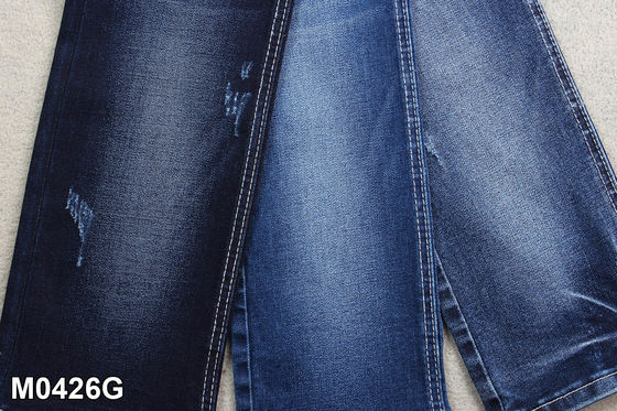 ভালো দাম জিন্স তৈরির জন্য 10.3 OZ হাই স্ট্রেচ ওয়ার্প স্লাব ডেনিম ফ্যাব্রিক অনলাইন