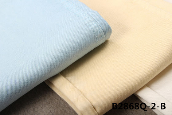 7.6 OZ মহিলাদের জিন্স PFD ডেনিম ফ্যাব্রিক রং করার জন্য পছন্দ