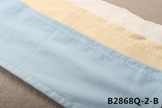 7.6 OZ মহিলাদের জিন্স PFD ডেনিম ফ্যাব্রিক রং করার জন্য পছন্দ