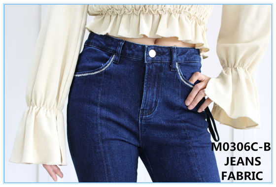 ভালো দাম 58 59 