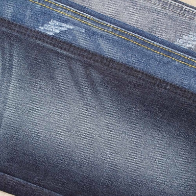 11.5 Oz কটন পলিয়েস্টার ডেনিম ফ্যাব্রিক নো স্ট্রেচ ইন বাংলাদেশে জিন্স ফ্যাব্রিক
