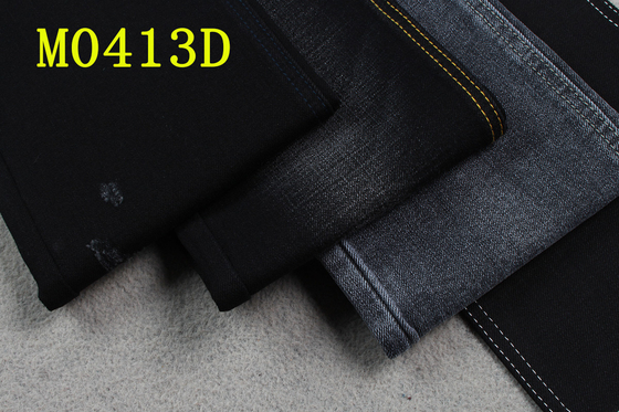 11.5oz ক্রসশ্যাচ সালফার ব্ল্যাক জিন্সের জন্য ডিনাম কাপড় 2% স্প্যান্ডেক্স হাই স্ট্রেচ 58/59 