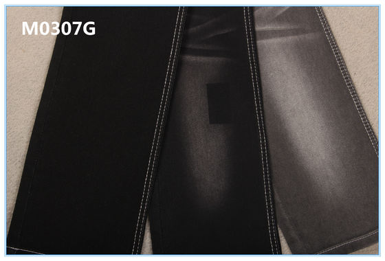 ভালো দাম 8.3oz জাল বোনা বাম হাতের টুইল ডেনিম ফ্যাব্রিক উপাদান নরম হাত অনুভূতি অনলাইন