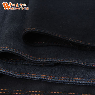 ভালো দাম 9.5 আউন্স স্ট্রেচেবল লাইক্রা পলিয়েস্টার স্যাটিন ডেনিম ফ্যাব্রিক মহিলাদের চর্মসার জন্য অনলাইন