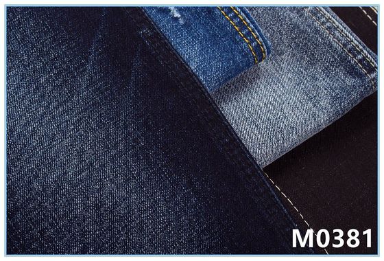 ভালো দাম ধুয়ে কটন স্প্যানডেক্স ডেনিম ফ্যাব্রিক অনলাইন